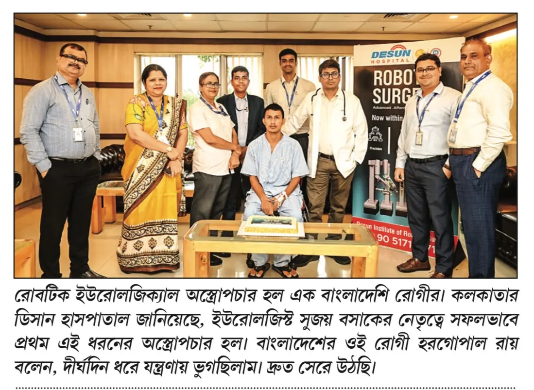 robotic surgery in Kolkata